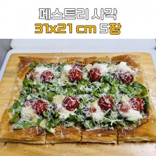 [샘플] 직사각 (5장)