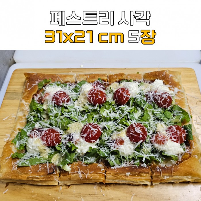 [샘플] 직사각 (5장)