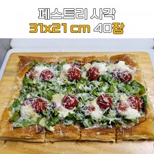 [패스트리도우] 직사각 (40장)